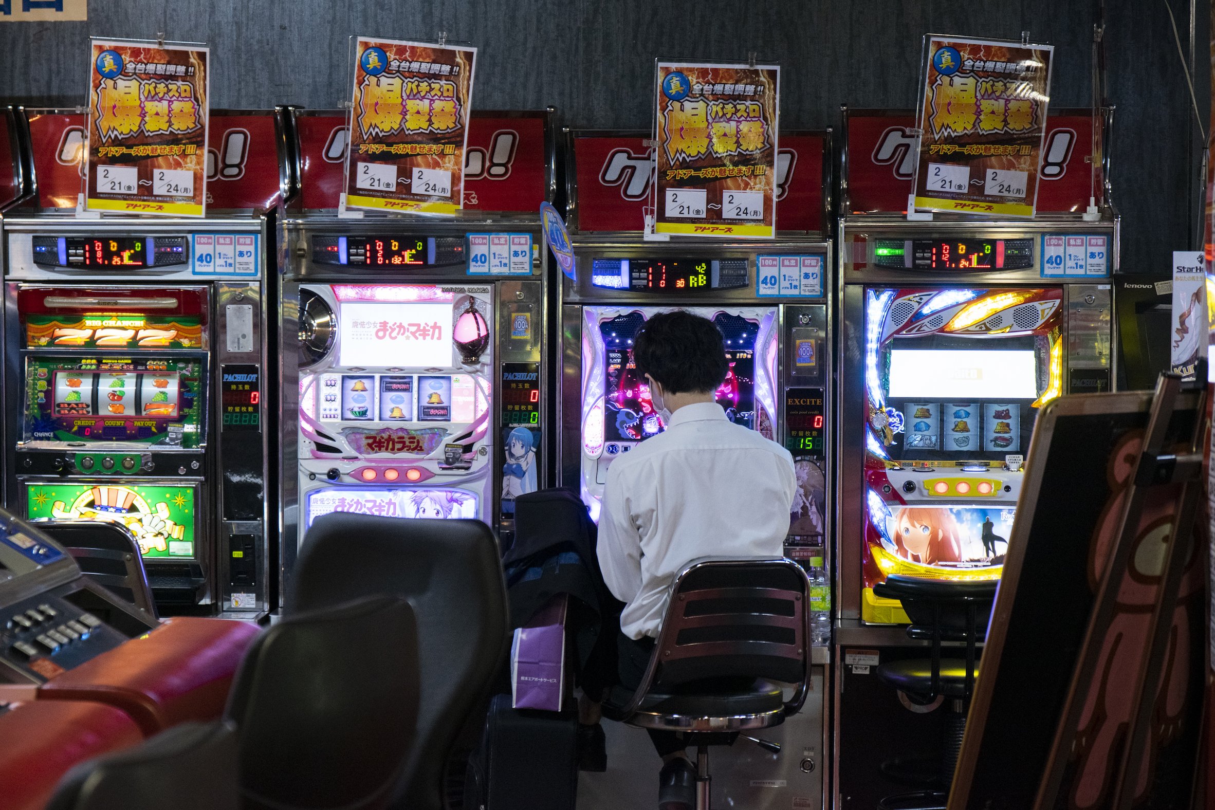 オンラインカジノにおける日本のスロットマシンのユニークな特徴を探る